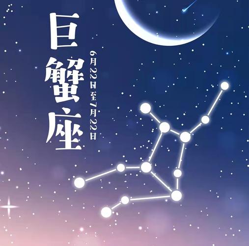 11月初哪些星座会越来越好事业步步高升?