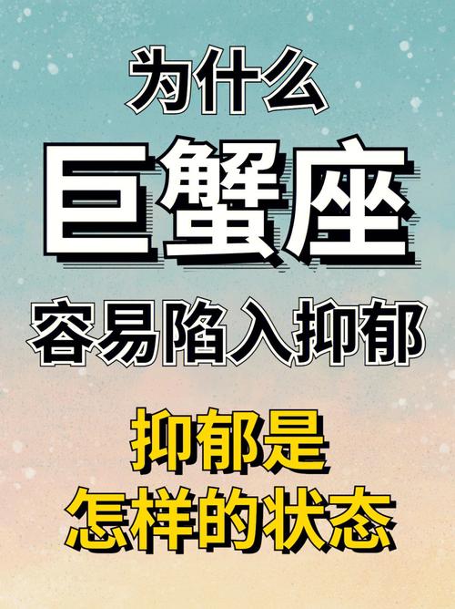 注定会与巨蟹结婚的星座不离不弃?