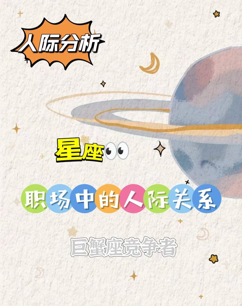 天秤座第一星座网（天秤座第一星座网今日运程）