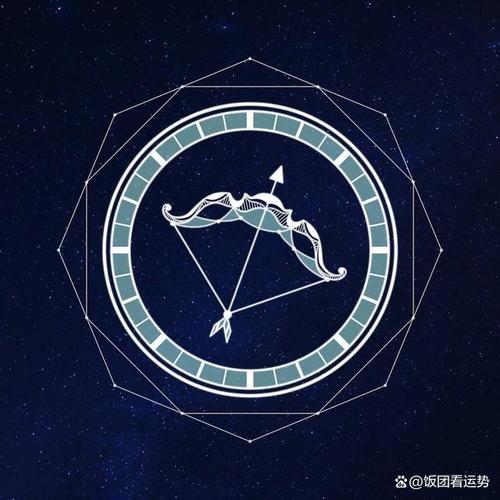 射手座火象星座吗（射手座是火象星座还是水象星座）