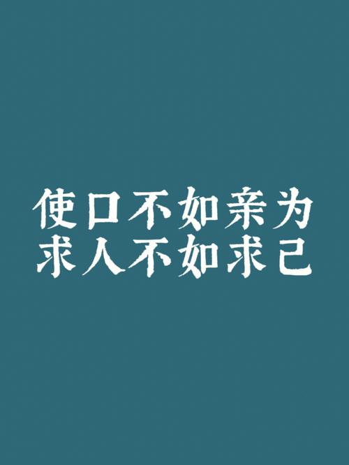 遇到困难时,哪些星座的人总是想靠自己去解决,而不是去求人?