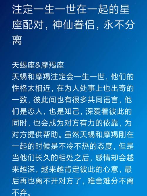 处女座是十二星座当中非常优秀的星座之一吗?优秀在哪些方面?