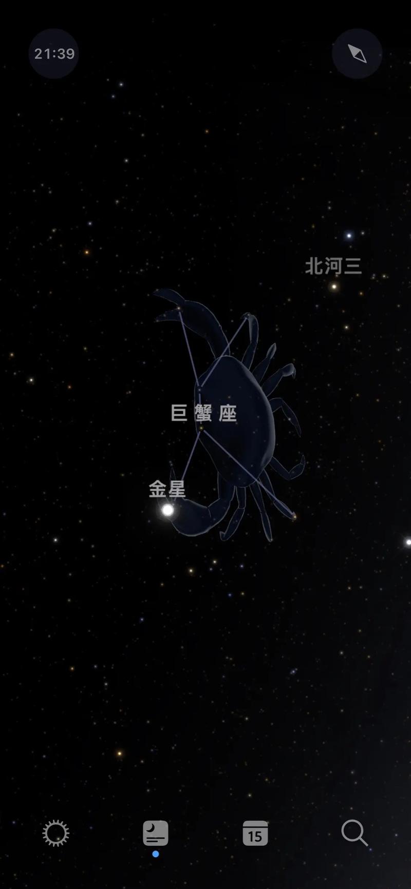 处女座上升星座天蝎座,月亮星座狮子座,女孩的性格?