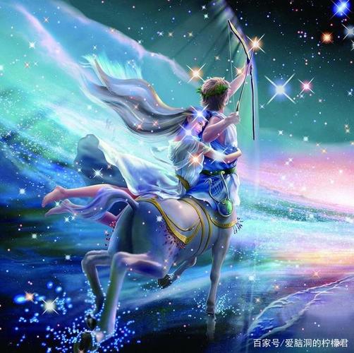 把射手女当宝的星座什么星座最宠射手女