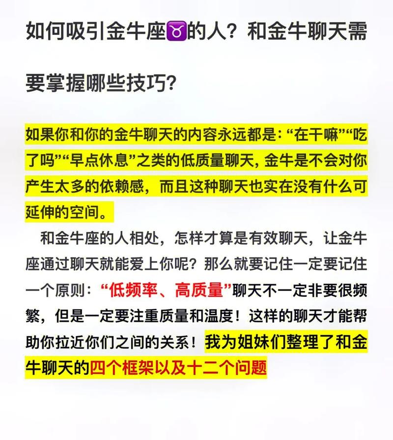 陈茂源视频星座水瓶座，陈茂源星座分析水瓶