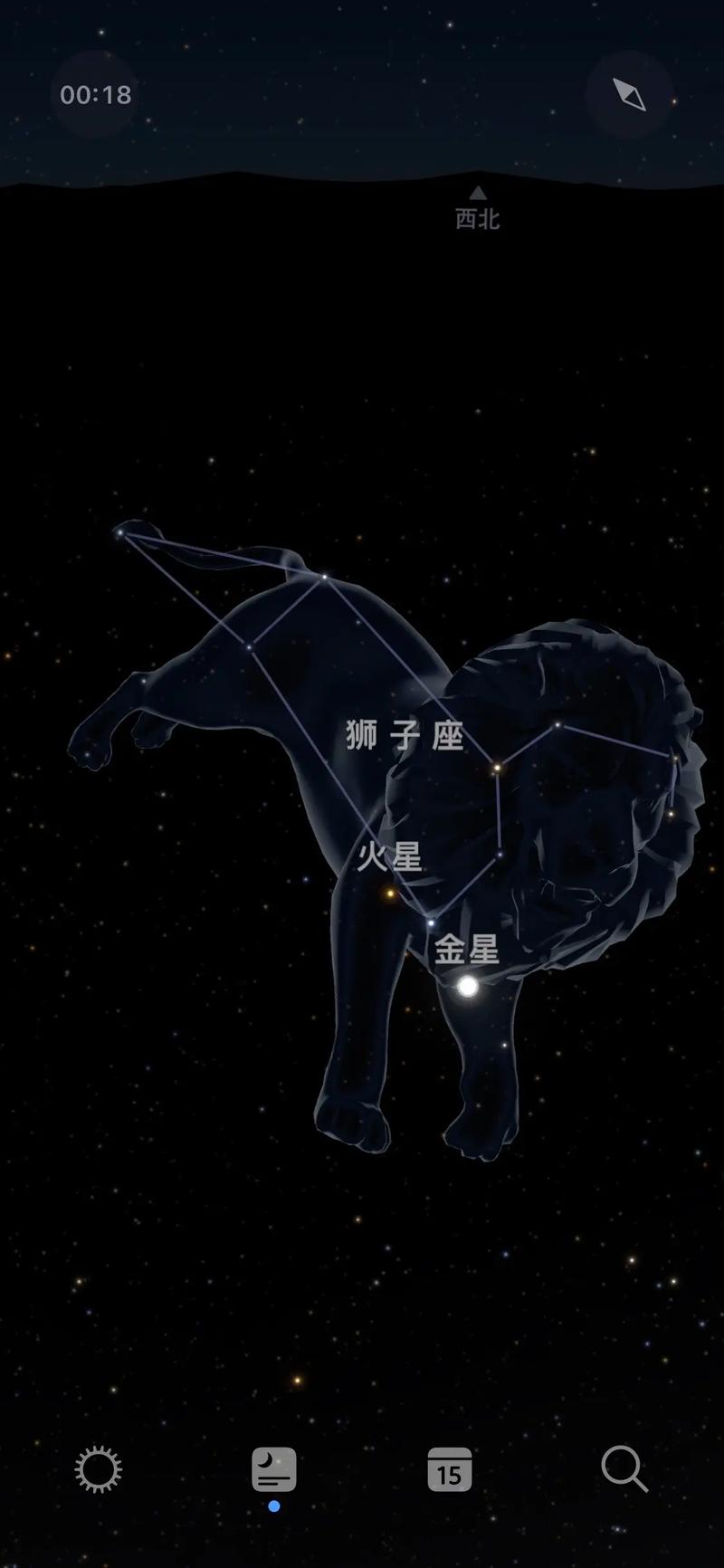 太阳星座是双子座,月亮星座是巨蟹座,上升星座是处女座