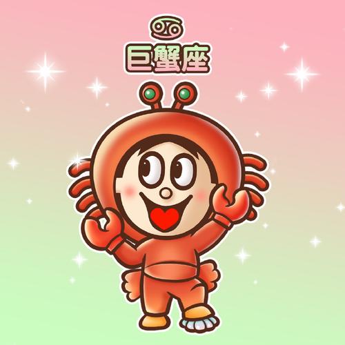 12星座头像巨蟹座，12星座头像巨蟹座女生