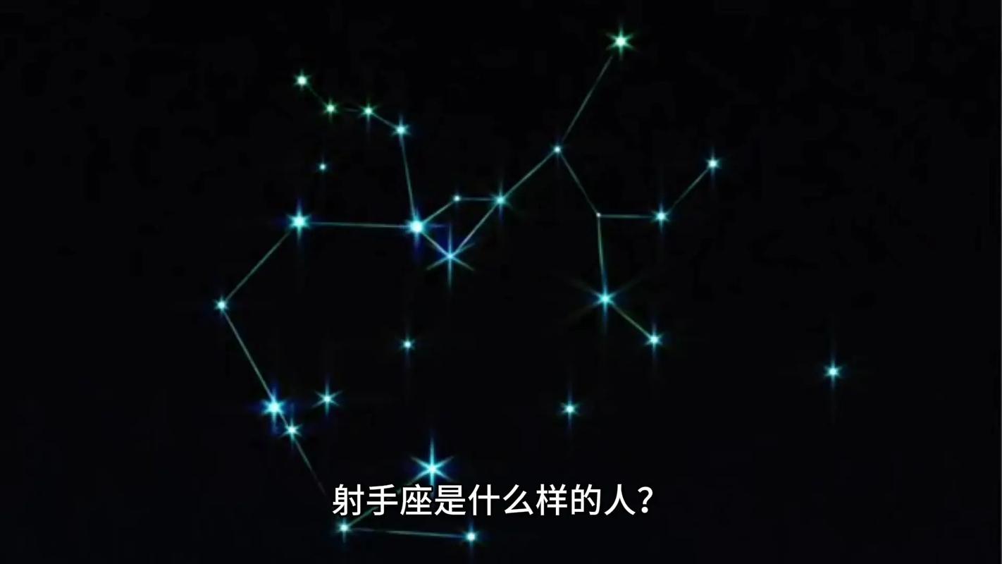 上帝偏爱哪个星座