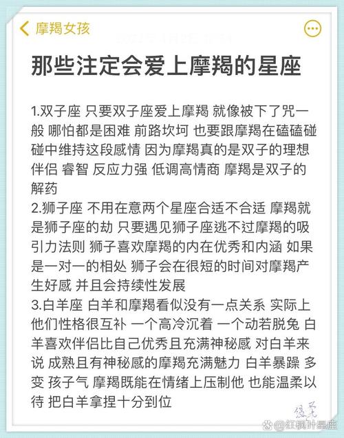 狮子座2024年有一大劫（狮子座2024年有一大劫是什么意思）