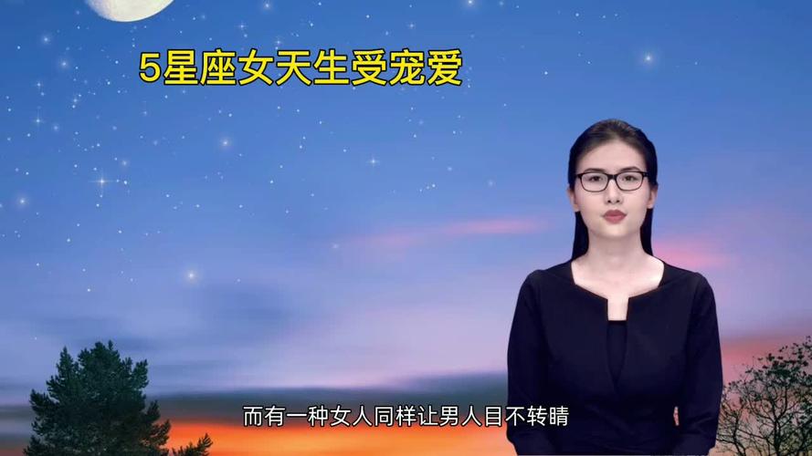 娶到就是赚到,哪些星座女善良宽厚,会持家,特别有“福气”?