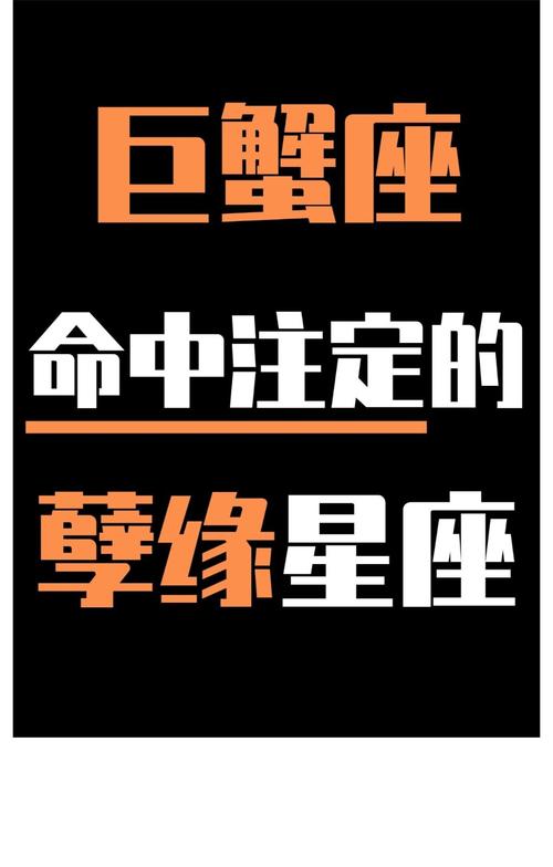 2023水瓶座的正缘和孽缘？水瓶座2023年感情运势