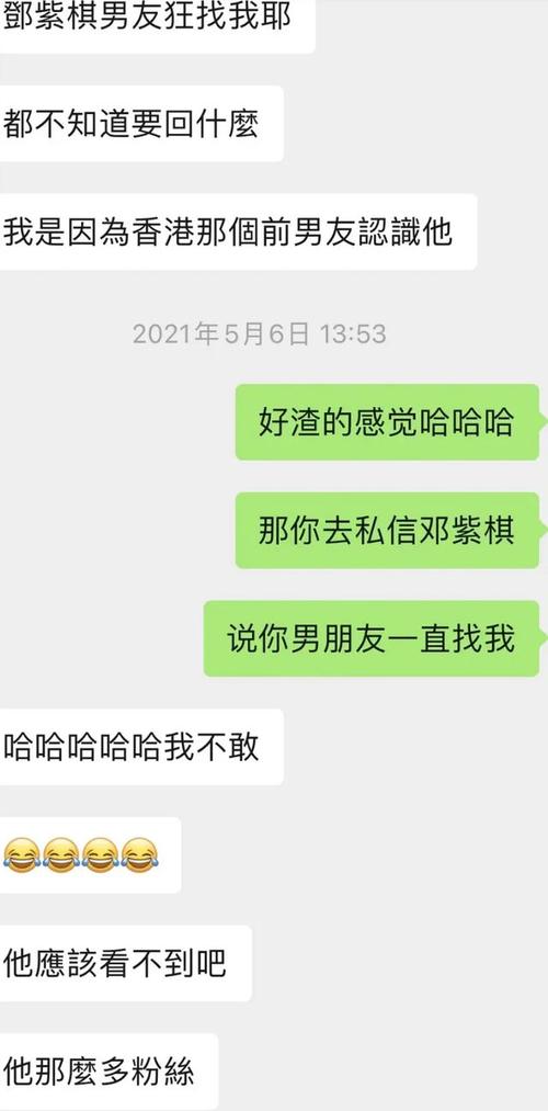 天蝎女对待发生过关系的男人（天蝎女一旦跟你睡过后的表现）