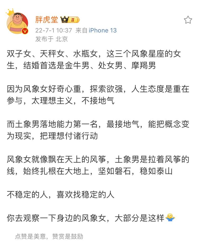 哪天出生的双子座最强,什么时候出生的人,属于双子座