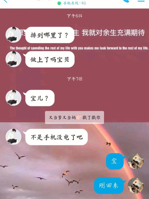 水瓶座男人爱你的表现？水瓶座男生爱你入骨的表现