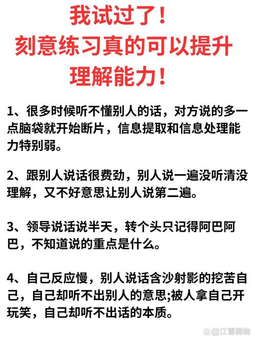 金牛女的思维最吓人,推理能力极强,你知道吗?