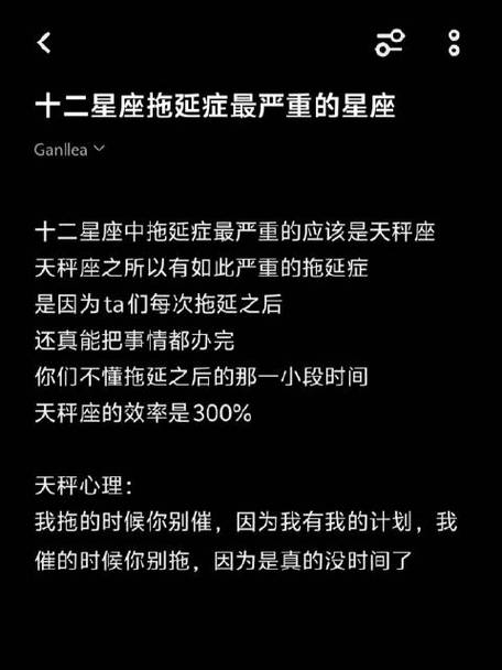 水瓶座今日运势科技紫微星座网（水瓶座今日运势算命先生网）