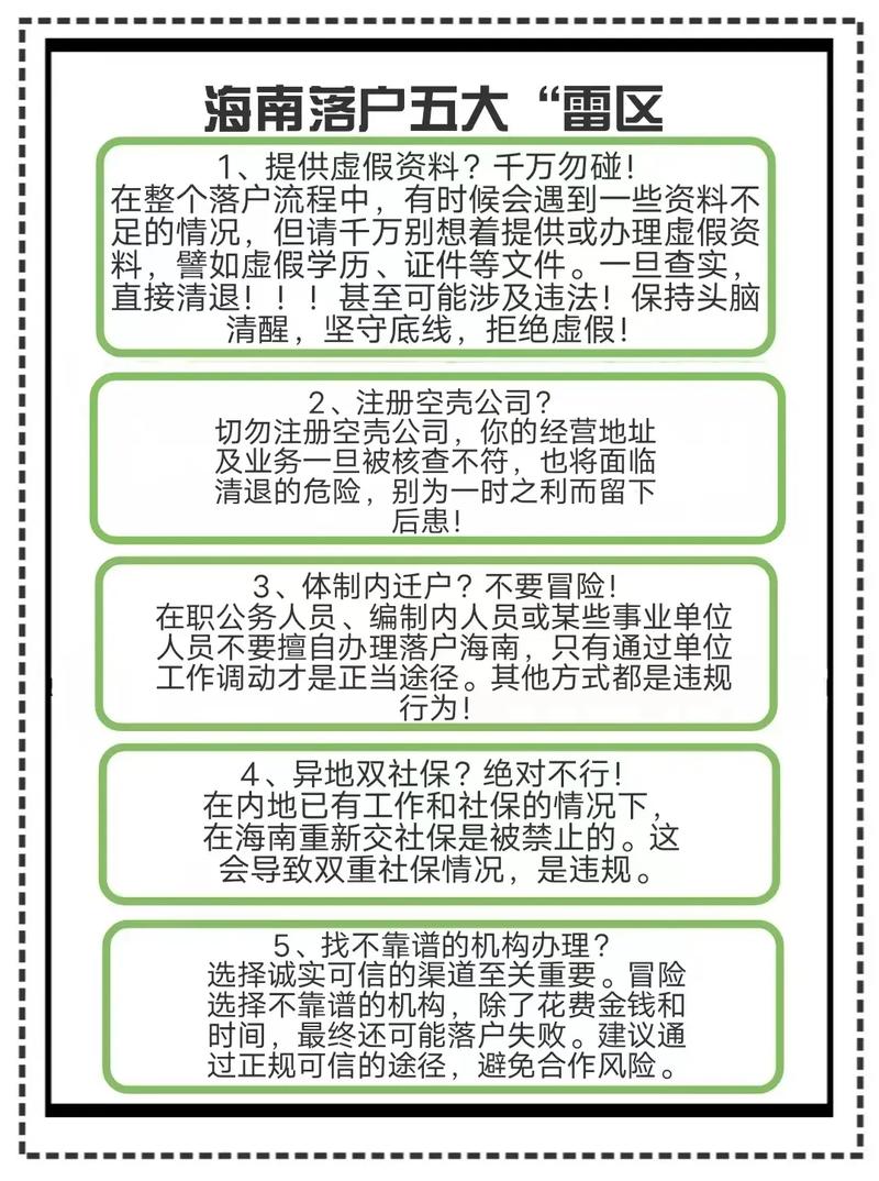 射手男怕射手女吗射手男受不了哪种撩