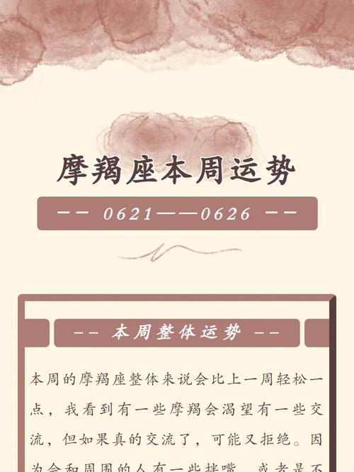 【黄道吉日】2019年12月25日黄历查询?