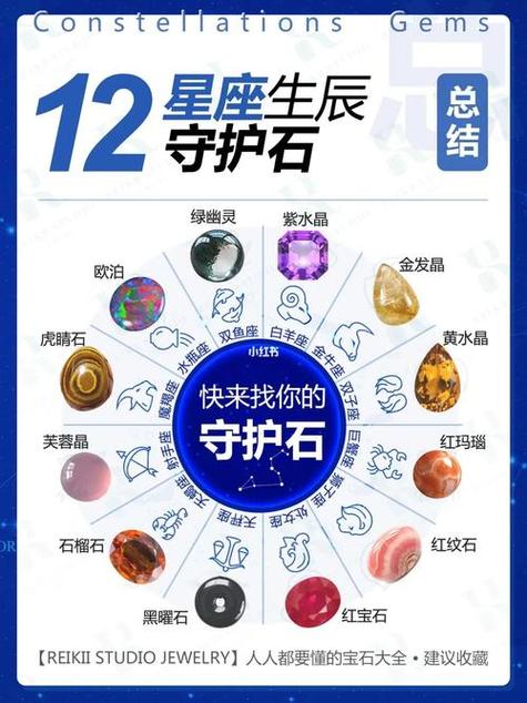 同道大叔每天星座运势,同道大叔星座每天运程双子座