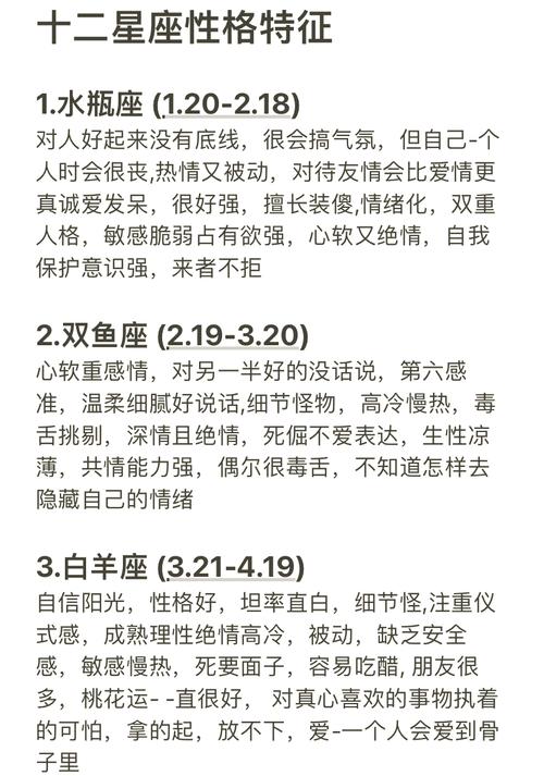 摩羯座女生喜欢一个人的表现准到爆,摩羯座女生喜欢一个人是怎样的