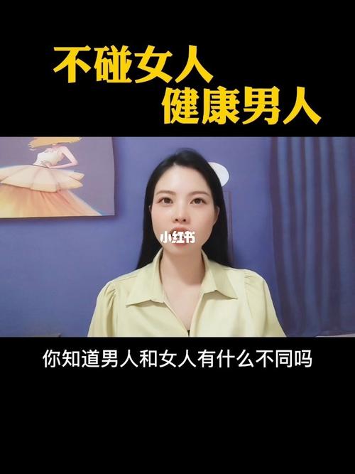 金牛女性格特征