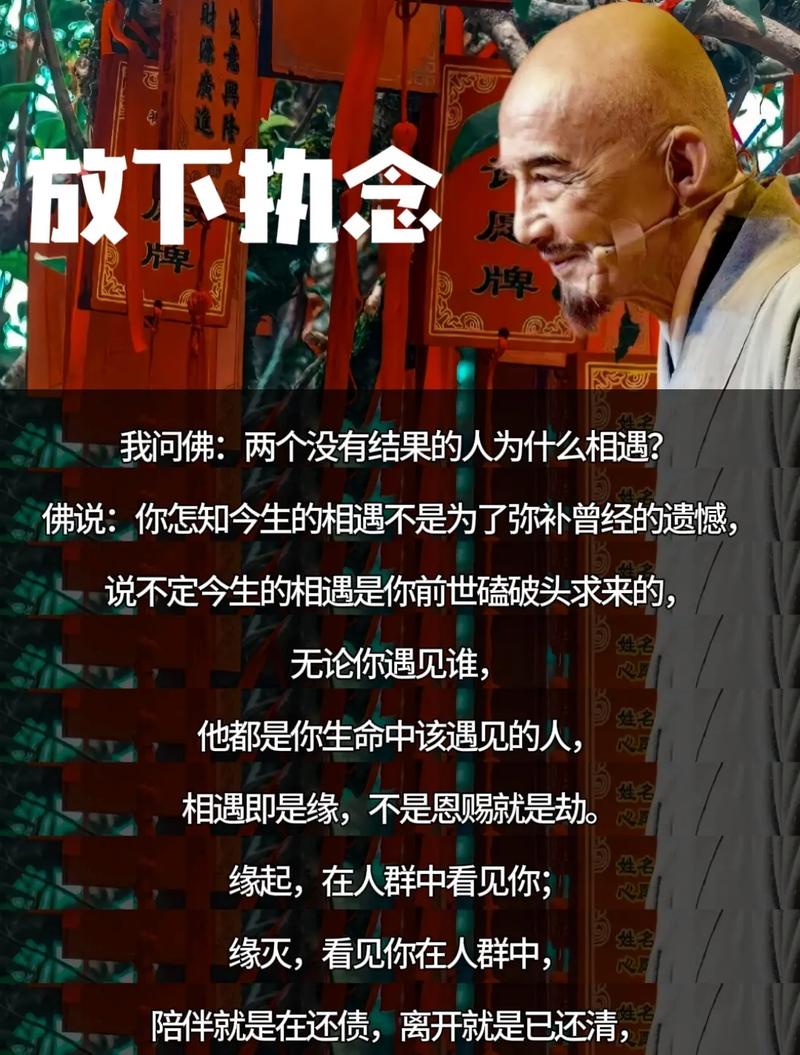 命中注定就是你!12星座今生的正缘与孽缘,谁都逃不掉