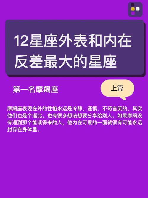 双子女会跟不喜欢的人连麦睡觉吗