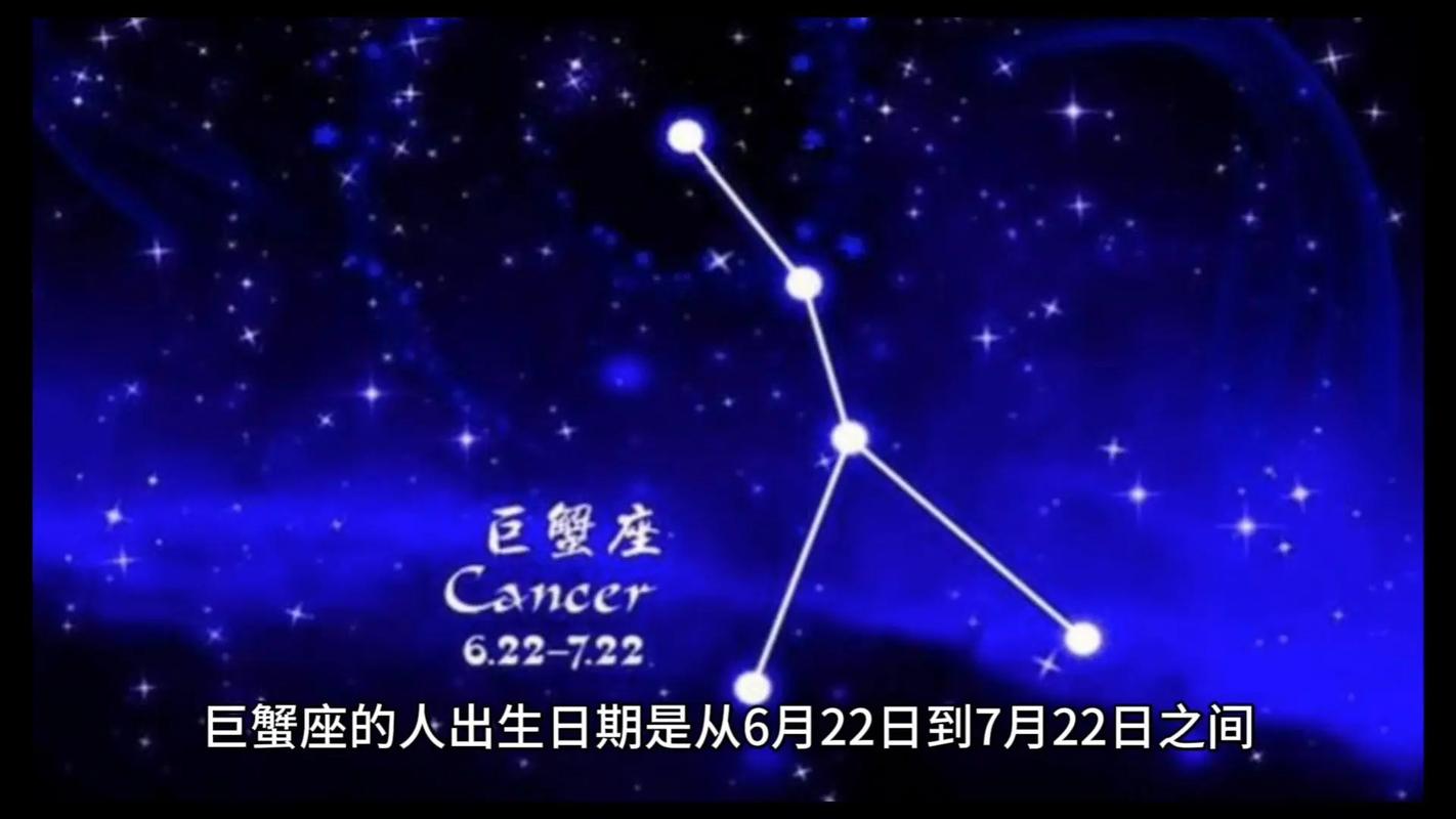 7月巨蟹比6月巨蟹狠情绪处理不同?