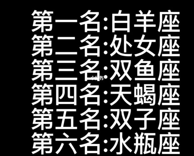 双子座是天才还是疯子，双子座精神病比较多