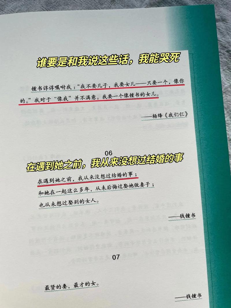 怦然心动的一见钟情,金牛男一眼就喜欢的女人有哪些?