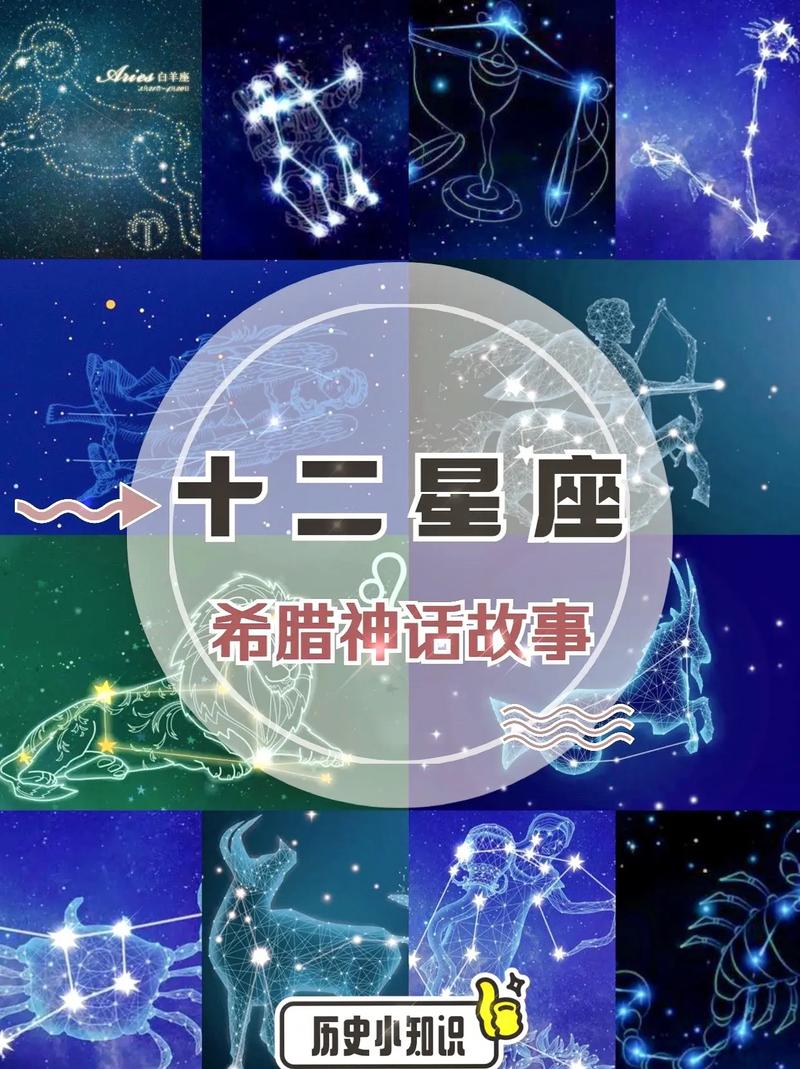 【黄道吉日】2020年10月20日黄历查询