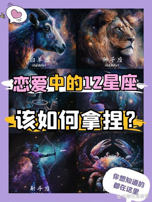 巨蟹座什么星座绝配,能拿捏巨蟹座的三个星座