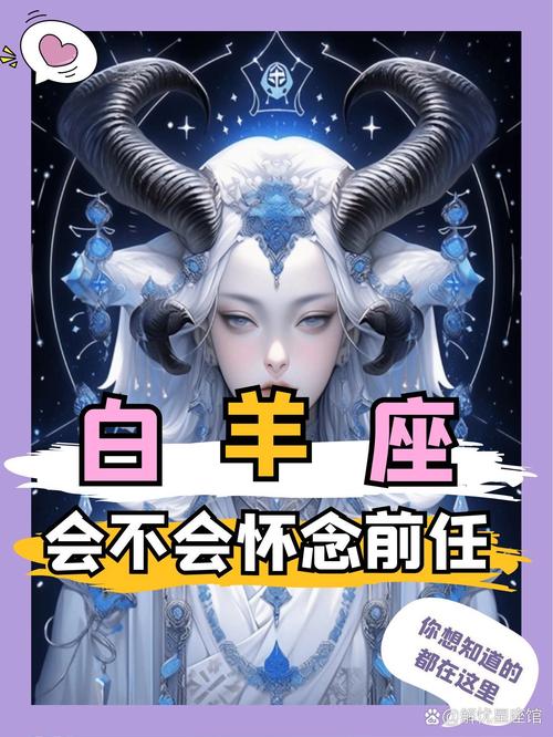 对双鱼女专一的星座男唯一宠双鱼座女的星座