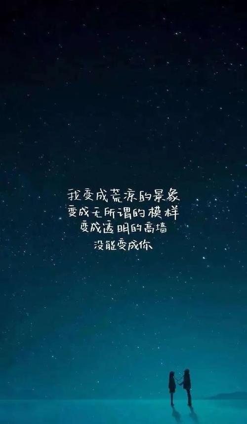 被神抛弃的星座有哪些?摩羯座是神抛弃吗?