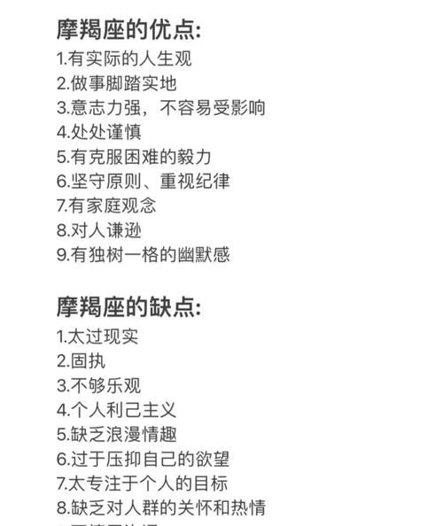 挽回双鱼座的狠招,如何利用好最佳时期,你知道吗?