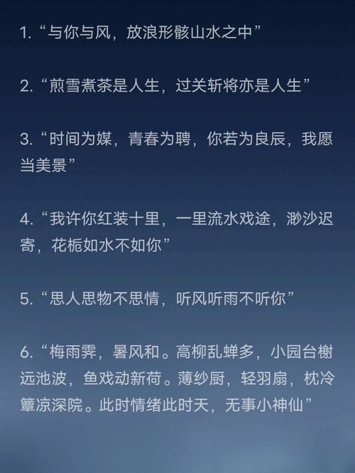 越不理摩羯座他越上心,摩羯座为你沦陷的表现有哪些?