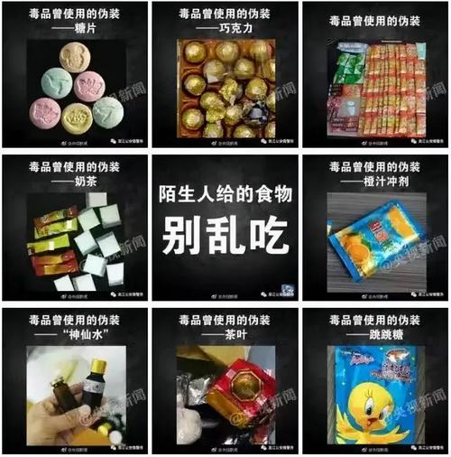 什么星座女像毒品一样让人上瘾