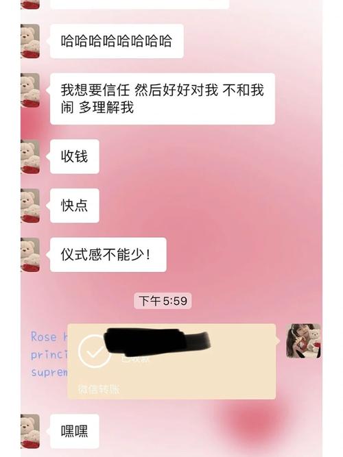 怎么拿捏白羊座男生？如何拿捏白羊座男生