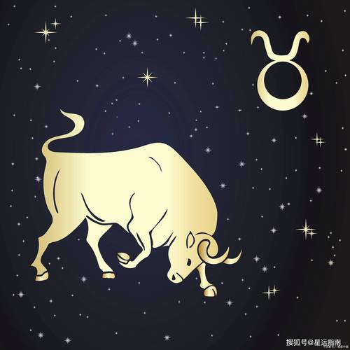 和金牛座合不来的三个星座（和金牛座最合不来的星座）