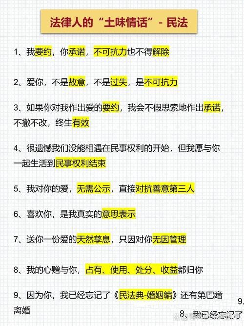 撩狮子座的情话,打动狮子座女生的情话