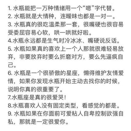 狗都不谈恋爱什么意思