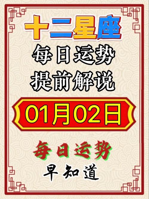 美国神婆最新,水瓶座今日运势美国神婆