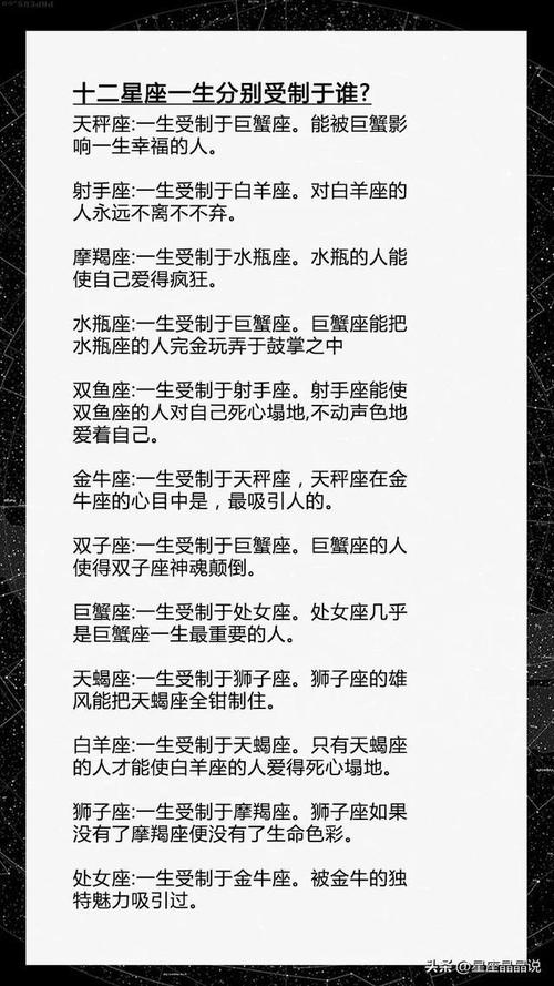 天秤座容易得抑郁症吗？天秤座真的天生就有抑郁症吗