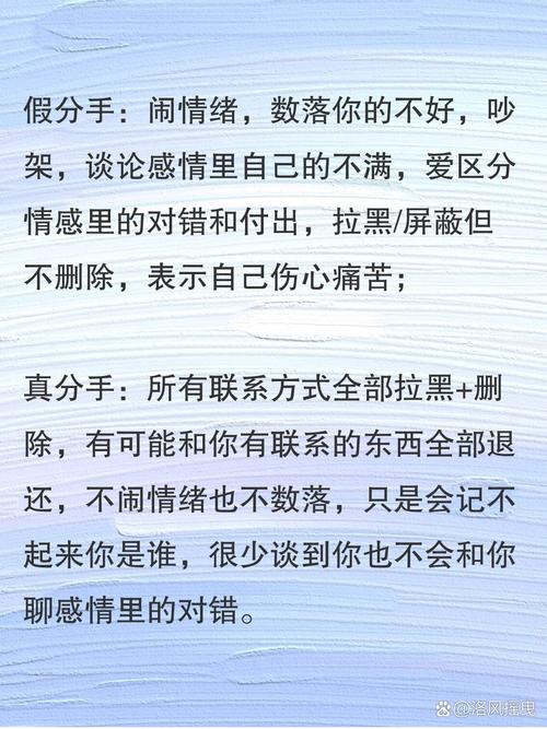 天蝎男对待发生过关系的女人？天蝎男对待发生过关系的女人老说自己不好