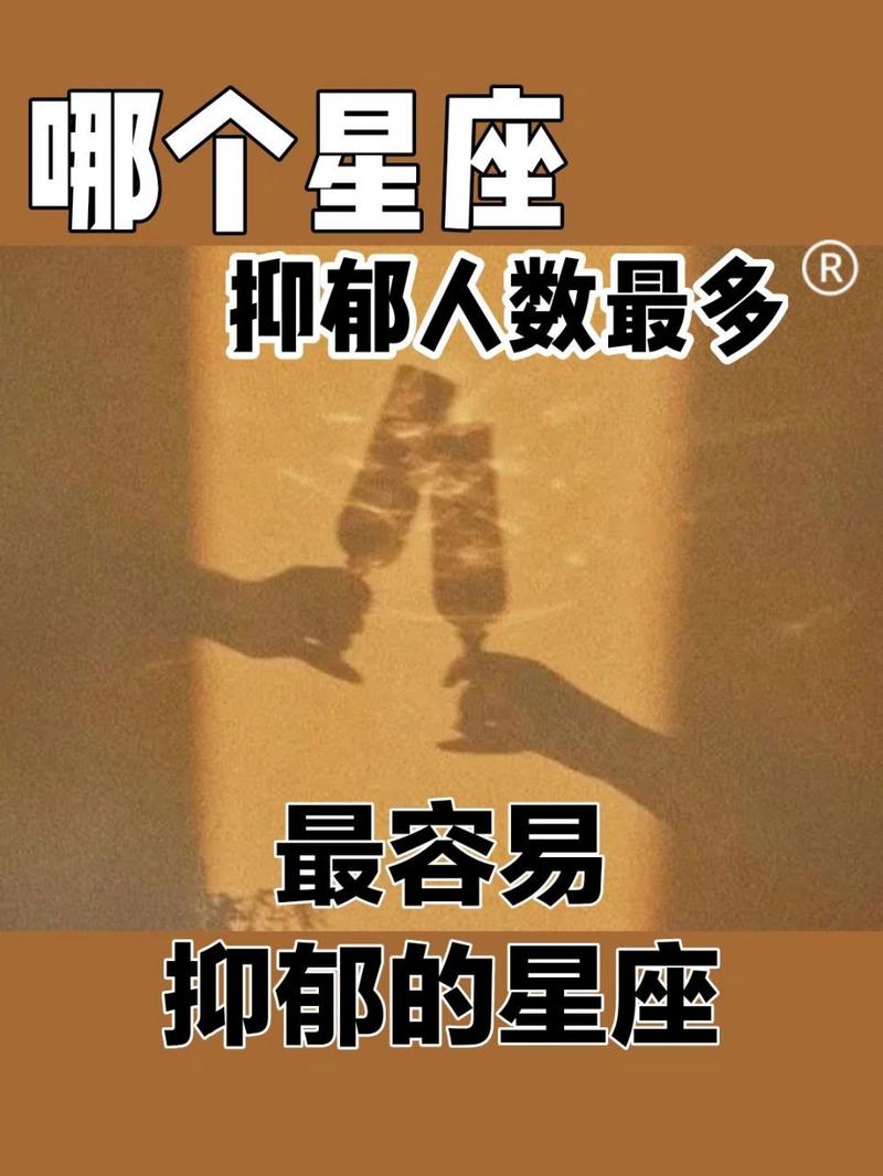 将痛苦和孤独留给自己,双子座一到晚上就抑郁,这是为什么?