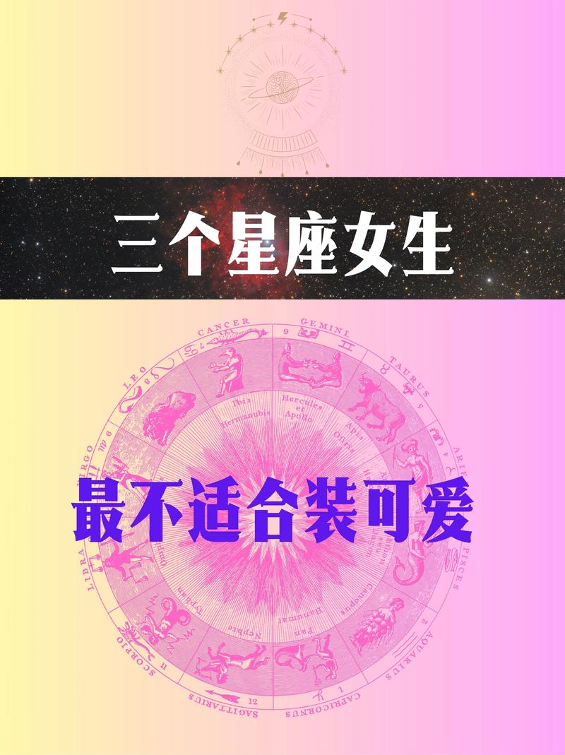 明明很喜欢,却假装不在意的4大星座,最容易与真爱擦肩而过