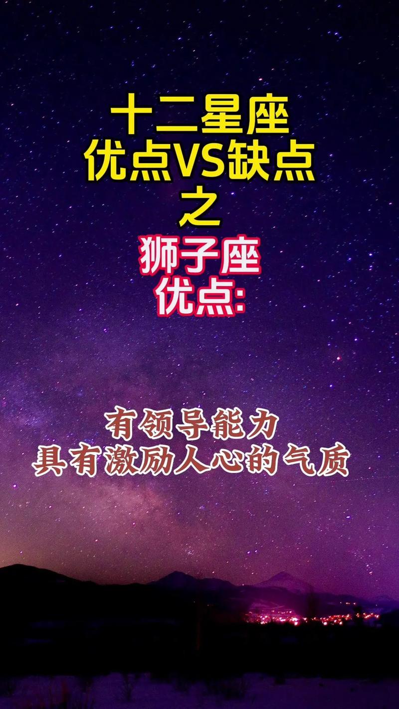 狮子座和水瓶座太像了,难怪这么配!?