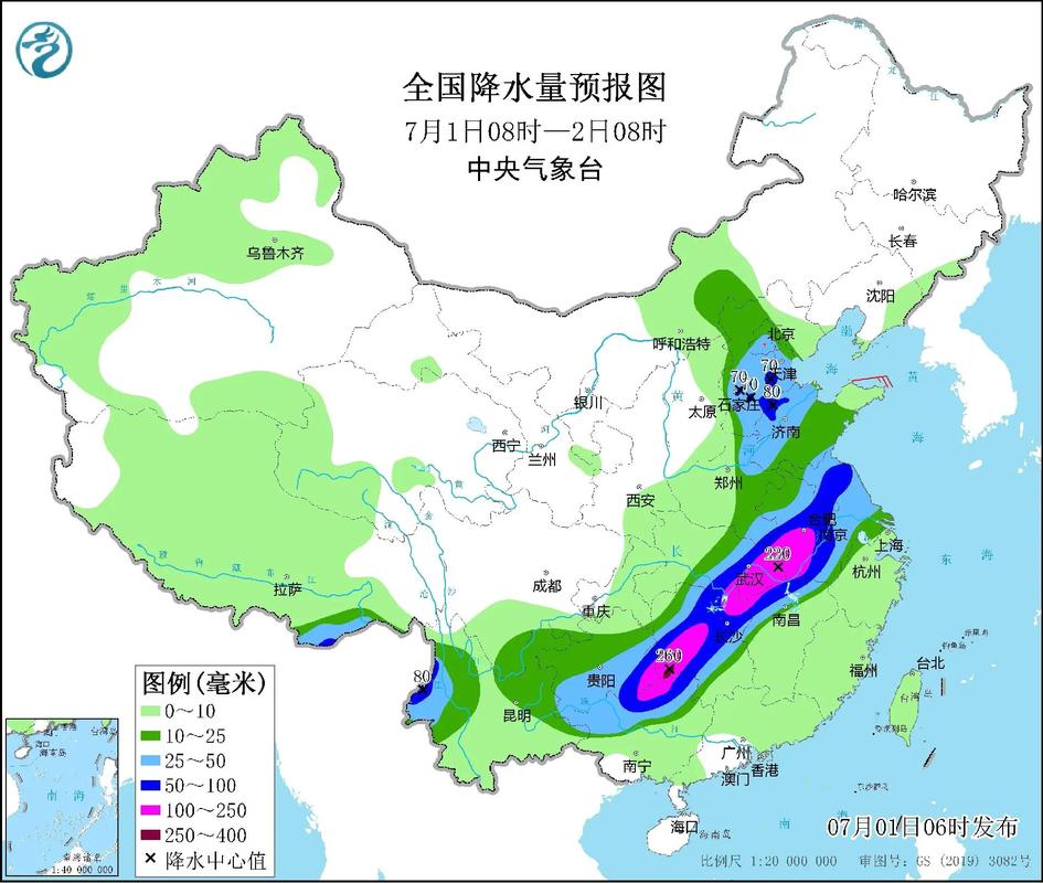 全国交通天气最新预报:11月20日高速路况最新实时查询