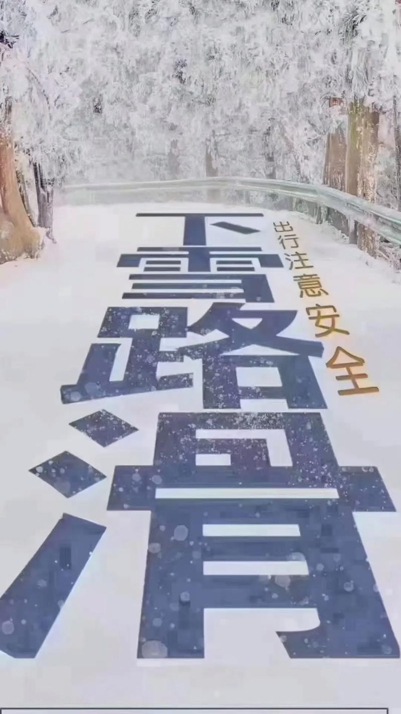 宜春天气预报