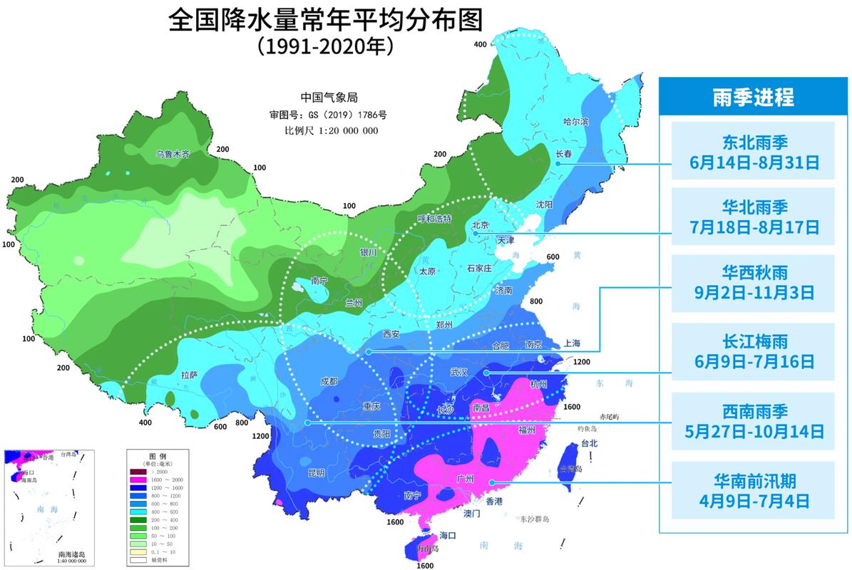 2024年或成为最热一年未来极端天气频发